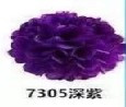 papír gömb / pom-pom (25 cm átmérő )milkalila-7305